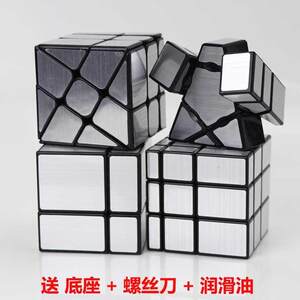 【二阶魔方异形图片】二阶魔方异形图片大全