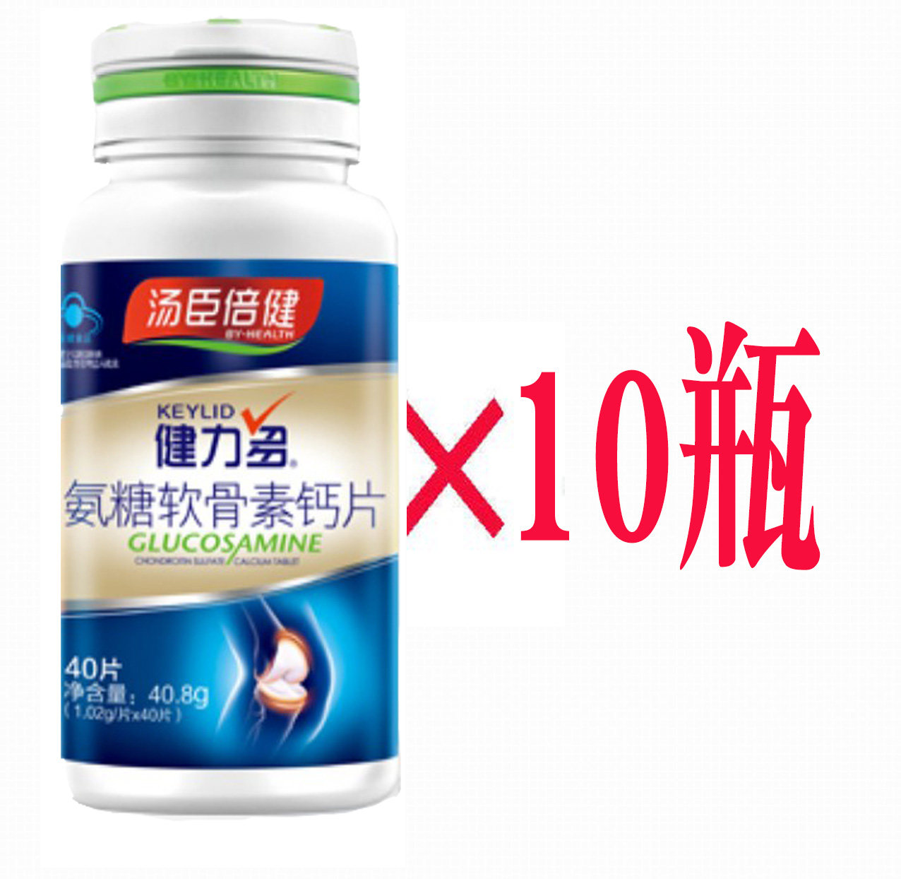 40 slice *10 Bottles Total 400 HEALTH Powerlifting Glucosamine Chondroitin Calcium Middle and old age Sulfuric acid cartilagein the Health Food/Dietary supplements , Ordinary Meal Nutrition food, Marine biology, Glucosamine Chondroitin/Collagen category - from Buy2taobao.com to provide professional Taobao agent buy service