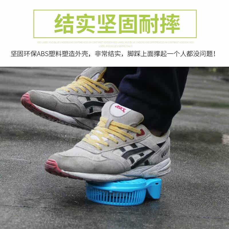 Ventilateur USB - Ref 401895 Image 4