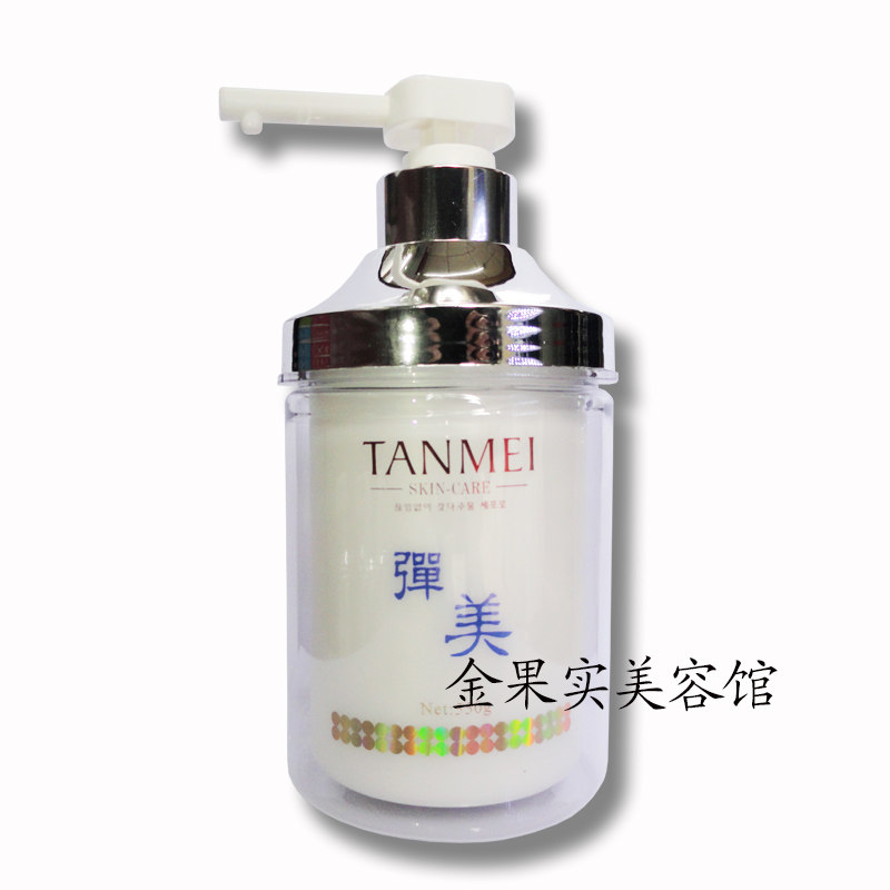 弹美皙颜优活洁面乳活泉透白洗面奶保湿滋润清洁净透面霜爽肤水