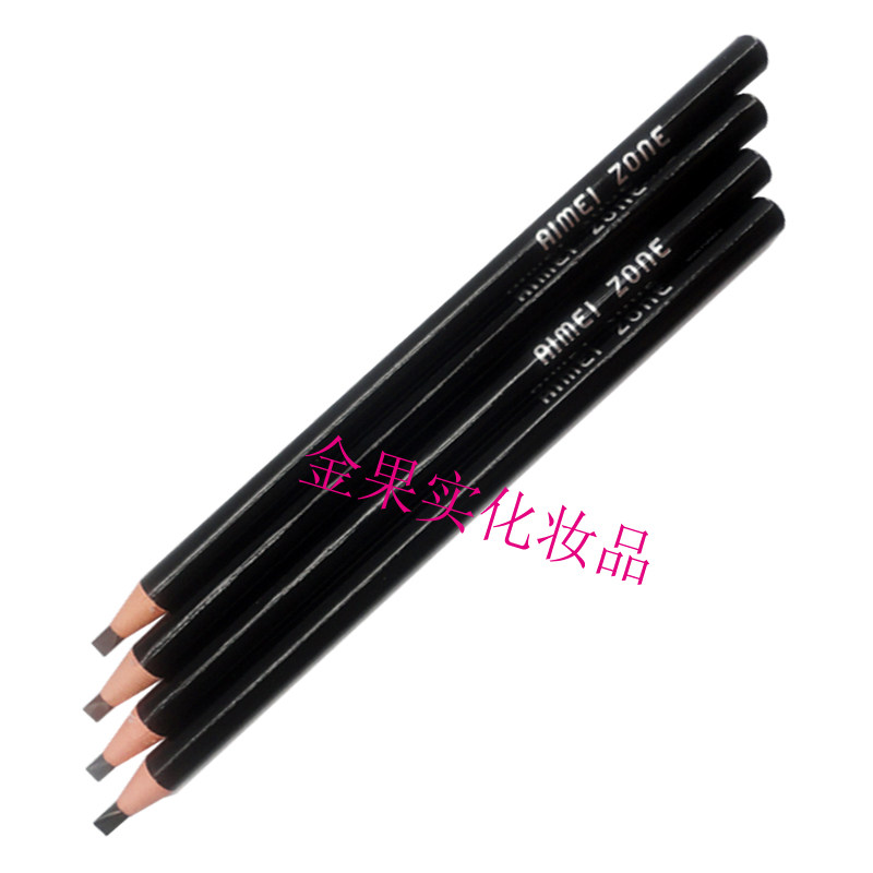 ZFC眼线笔 正品防水不晕染眼线胶笔 温和易画眉笔染眉粉修眉形,彩妆/香水/美妆工具,眼线,淘宝优惠券,粉丝福利购,淘宝优惠卷