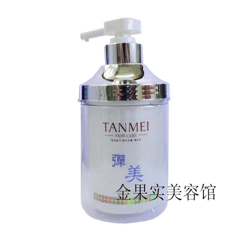 弹美皙颜优活去角质霜 活泉透白除角质霜保湿去死皮污垢洁面乳