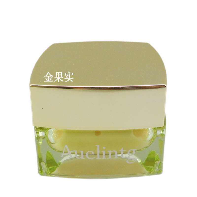 Auelintg祛痘膏 专业清洁痘痘淡化痘印精华霜祛暗疮面霜净化肌肤