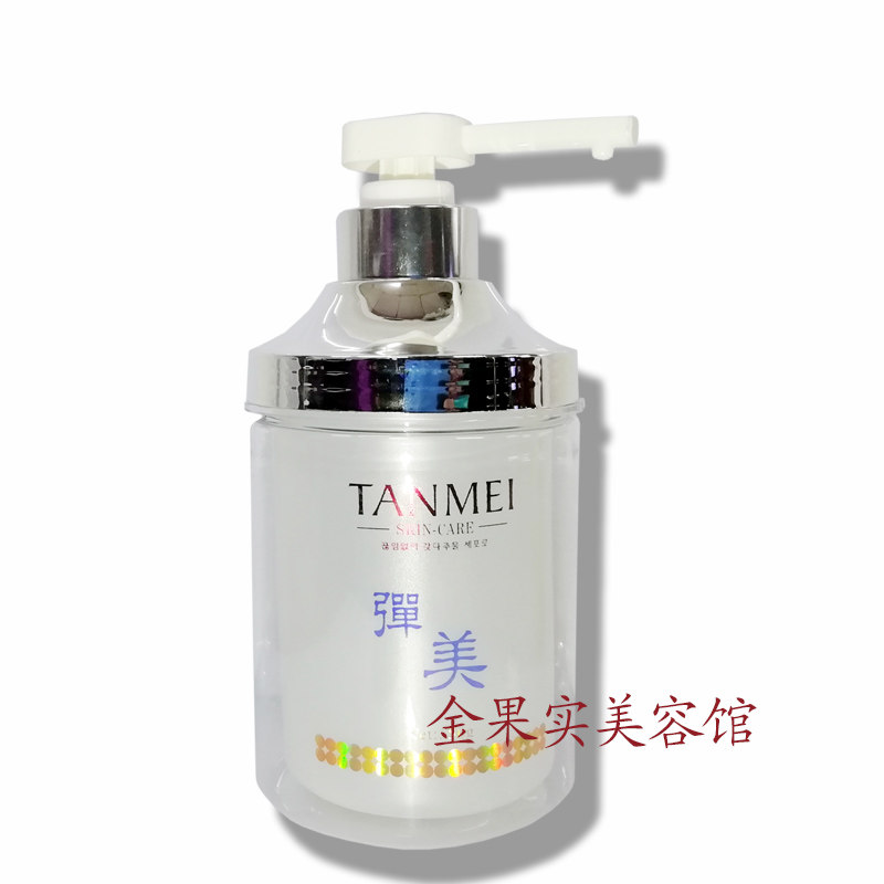 皙颜优活爽肤水精华水弹美