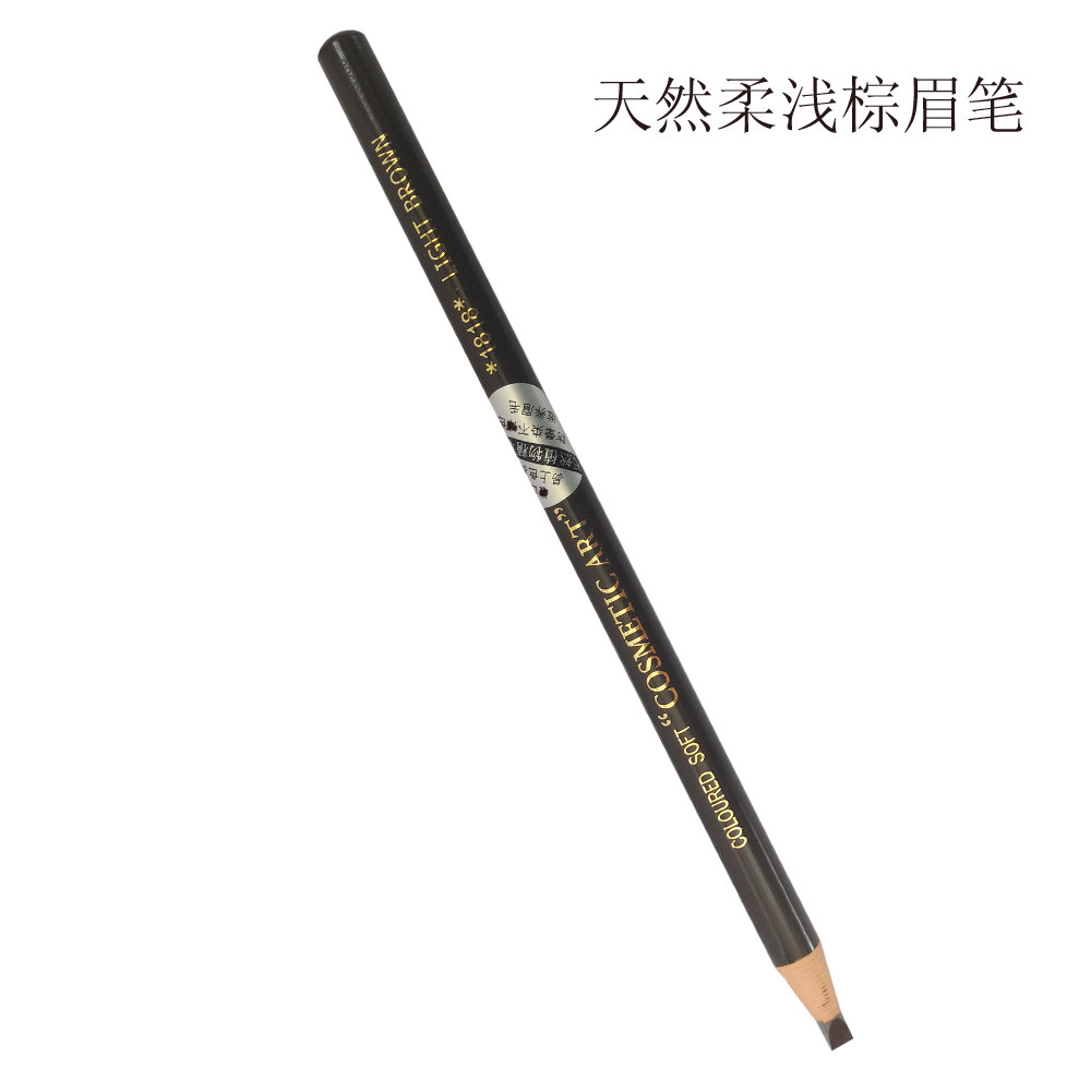 眼线笔天然植物精华防敏眉笔进口