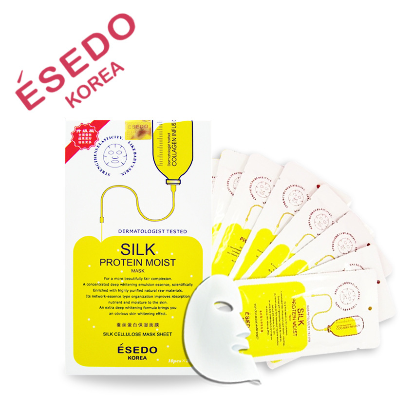 正品 ESEDO/爱倩蚕丝蛋白保湿补水面膜 玻尿酸面膜 水嫩柔肤