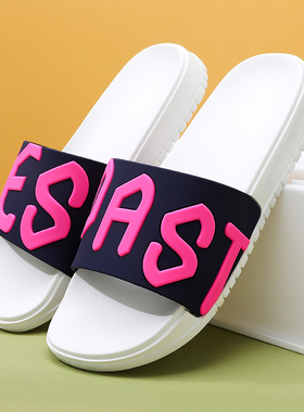 DENSUNCOO 拖鞋男夏时尚外穿情侣潮流凉拖软底室外沙滩防滑一字拖