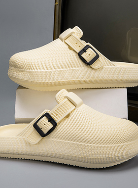 洞洞鞋男夏季外穿防滑防臭踩屎感凉拖鞋户外运动男士沙滩包头凉鞋