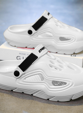 DENSUNCOO洞洞鞋男夏季男士沙滩运动凉鞋户外防滑透气包头拖鞋男