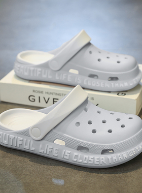 DENSUNCOO洞洞鞋女款夏季女踩屎感户外海边沙滩防滑防臭豆豆鞋女