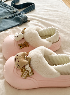 猫和鱼厚底冬季加绒保暖踩屎感包跟棉拖鞋女款学生居家宿舍毛毛鞋