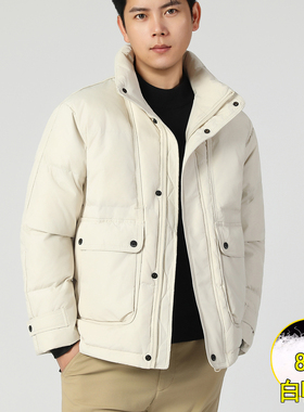 冬季厚款羽绒服男 商场撤柜防风抗寒男士保暖白鸭绒休闲立领上衣