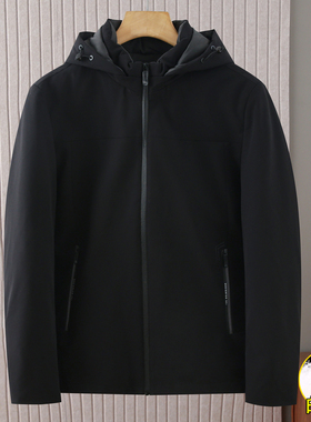 中老年羽绒服男冬季保暖防泼水休闲90白鸭绒可脱卸帽外套男22691