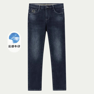 刺绣合体直筒休闲长裤 海牌撤柜水洗牛仔裤 厚款 秋冬季 子3Y162 男士