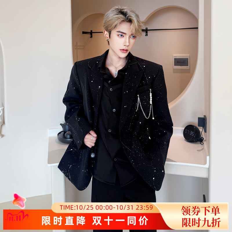 秋季高级感满天星珍珠链条设计感西装外套男模穿搭垫肩西服痞帅潮