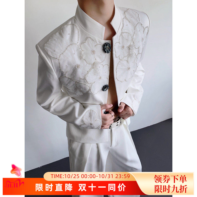 重工小众设计感网纱花朵刺绣短款立领白色西装外套男礼服痞帅西服