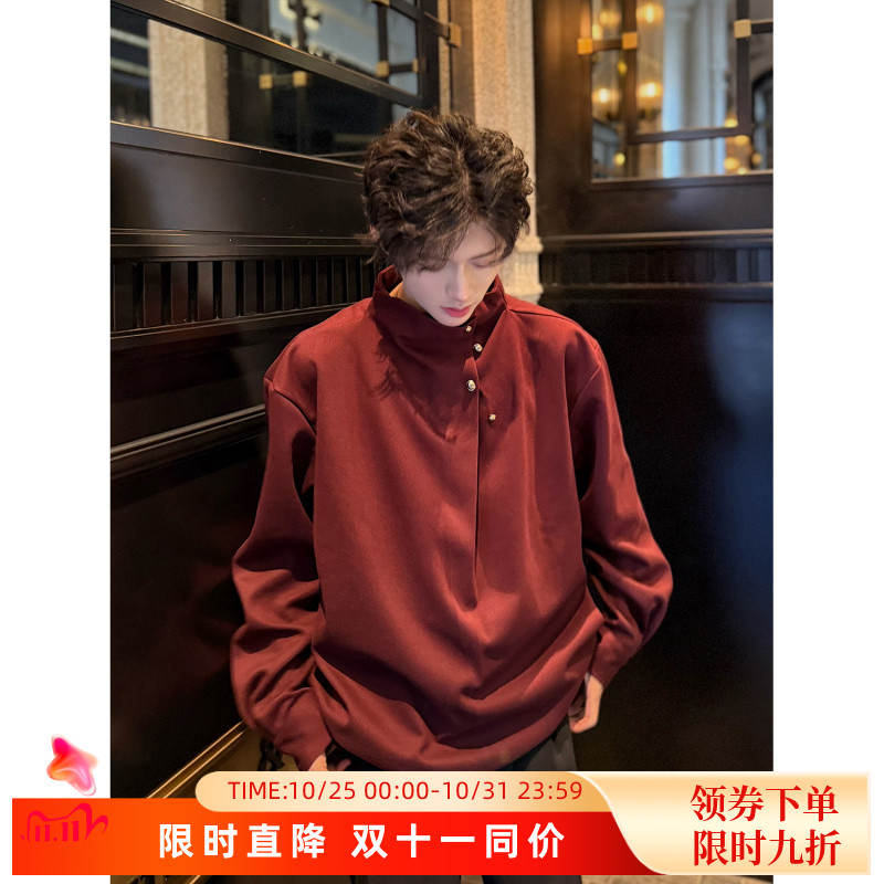 酒红色高级感半纽扣立领衬衫男模穿搭上衣cleanfit痞帅衬衣发型师