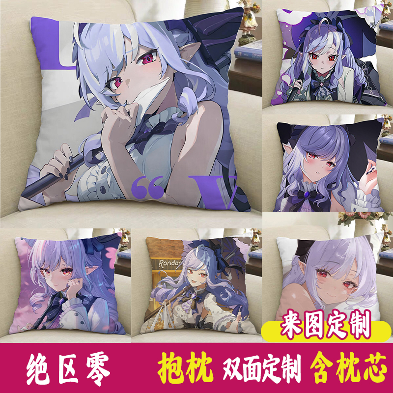 绝区零周边抱枕二次元动漫薇薇安靠垫枕头定制玩偶可爱生日礼物