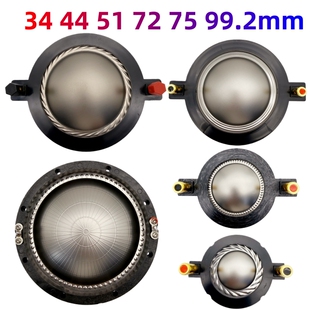 高音膜进口音圈 钛膜蓝膜金膜膜高分子膜44芯51芯72芯75芯100芯