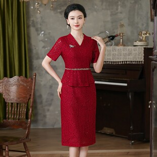 喜婆婆婚宴装假两件套春夏装连衣裙结婚礼喜妈妈礼服年轻洋气