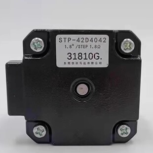 STP-42D4042Y07-43D4-5060STP-42D4042-01东莞信浓42步进电机
