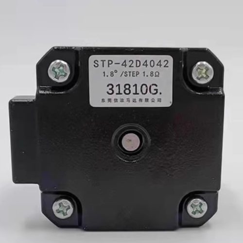 日本信浓静音双轴直流5V步进电机