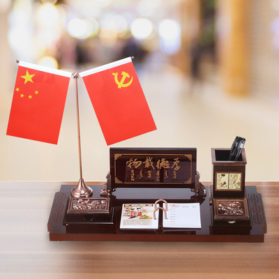 办公室桌面多功能笔筒开业礼品