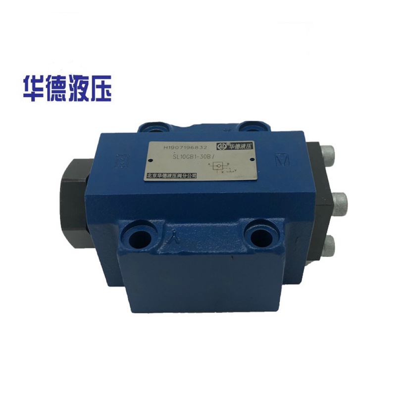 配景津压滤机配件液控单向阀保压阀， 厢式压滤机配件液控单向阀