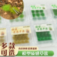 高仿真质感草簇 DIY微景观模型材料街景火车沙盘造景微缩场景植物