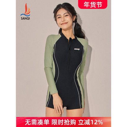 三奇连体泳衣女款保守大码遮肚显瘦游泳衣长袖防晒游泳馆专用泳装