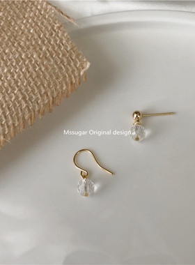 【M】手作自制14K包金耳钉闪亮 96个切割面奥地利水晶珠耳环简约