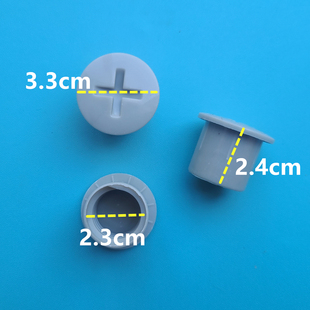 曼龙扶手凳 螺丝儿童秋千 滑梯配件 通用 零配件 玩具 书桌 书架