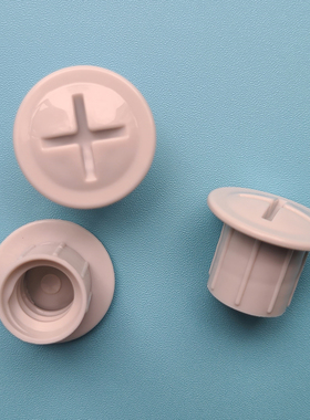 曼龙儿童 仙人掌书架 螺丝 原厂原装 白灰色 米黄色