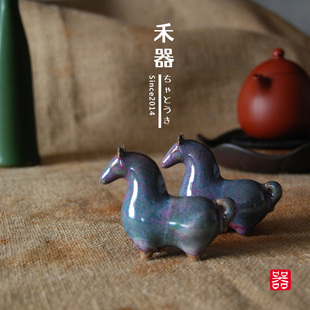 禾器 古陶小茶宠 功夫茶具茶台摆件 手工钧窑茶道茶玩
