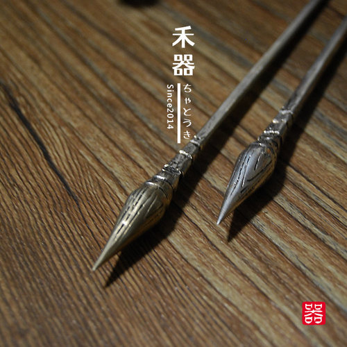 禾器 手工日式苗银茶针 功夫茶具普洱茶刀 茶道零配 初荷