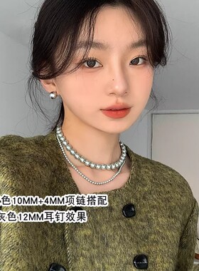 EVER极光真多麻银灰色大溪地黑色珍珠耳钉女高级感耳环耳饰