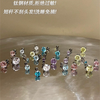 爆闪华子爪镶锆石防敏钛钢耳钉