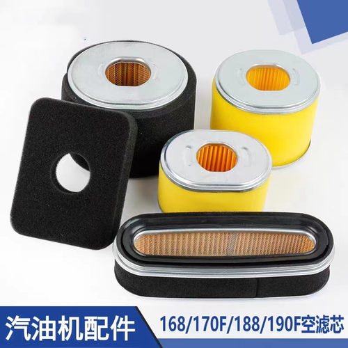 微耕机空滤芯空气滤清器空滤器