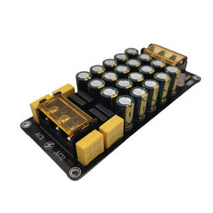 双电源整流滤波模块功放整流滤波板输出正负直流电压全桥整流滤波