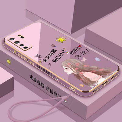 适用华为CDY-AN20手机壳cdyanoo男女硅胶套nova7se5G版cd丫一tn00新款CND一AN00全包CDY一AN00镜头CDL一AN50