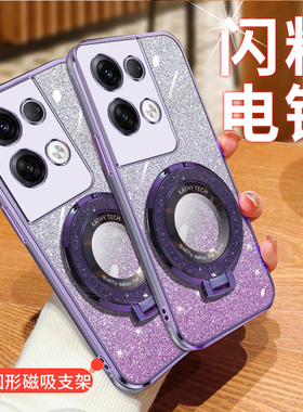 专用oppoPHM110手机壳reno9硅胶opρo防摔0pp0ren09保护套reon9女款软壳phm110创意新款外套透明外壳支架套