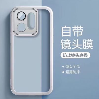 V605G硅胶防摔全包送钢化膜壳