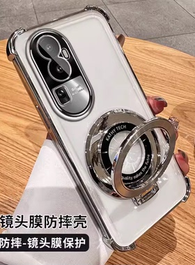 适用于OPPOPHW110手机壳镜头膜保护套女款Reno105G创意可爱防摔phw110全包软边透明男款reno105g硅胶气囊四角