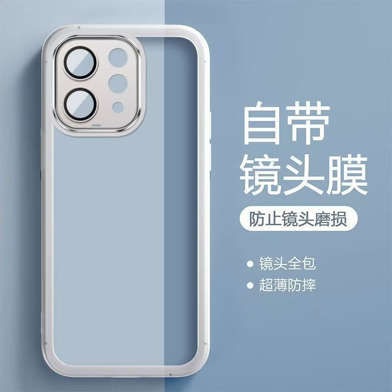 V70/V2538海外版透明防摔手机壳