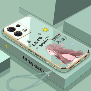 适用于OPPOPGAM10手机壳时尚潮牌文艺男女oppopgam10硅胶防摔保护套PGAM10卡通创意网红可爱reno8pro5g全包边