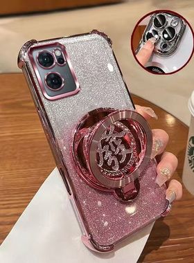 适用OPPoReno15F手机壳自带镜头膜OPPO14FS保护套Reno13FS全包防摔Reon11F女生网红Reon12F5G软外壳国际版4G