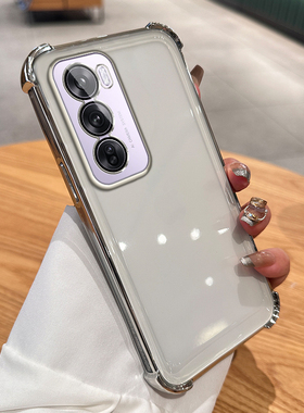 适用oppoPJV110手机壳透明镜头膜opporeno12硅胶RENO125G创意pjv110保护5G新款全包软边op时尚防摔pjv110男女