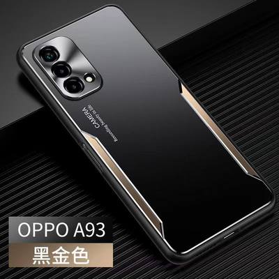 适用oppoA93手机壳5g金属背板