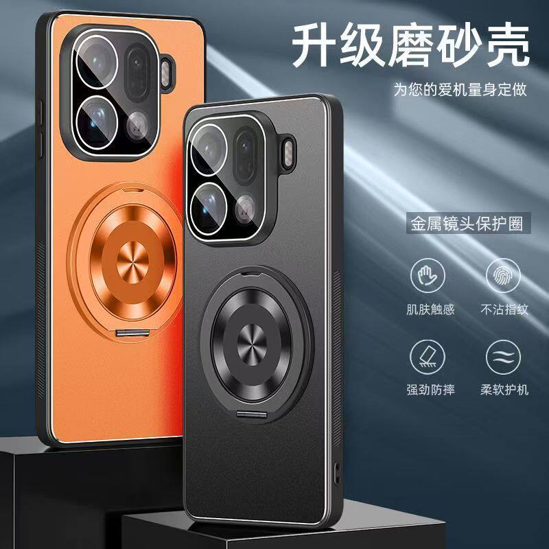 适用于OPPOfindx9pro手机壳磁吸支架360旋转PLG-110自带一体镜头膜oppofindx9金属硬软全包边PLJ-110新款壳5G