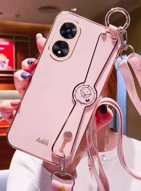 专用于OPPOPHQ110手机壳时钟腕带斜跨挂绳OPPOA1PRO5G女款oppo a1 pro 5g全包防摔oppoalpro套ooppaipro硅胶